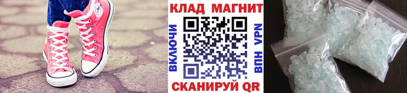 A PVP Нижний Ломов