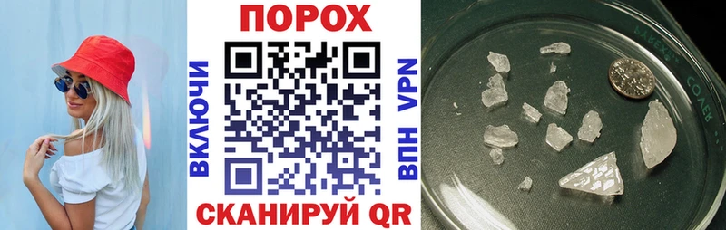 Amphetamine 98%  закладка  Нижний Ломов 