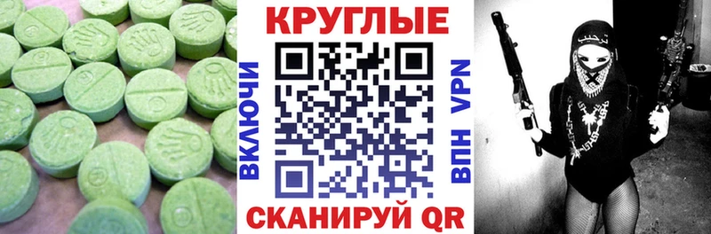 даркнет сайт  Нижний Ломов  Ecstasy диски 