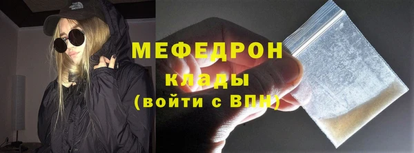 ешки Пестово