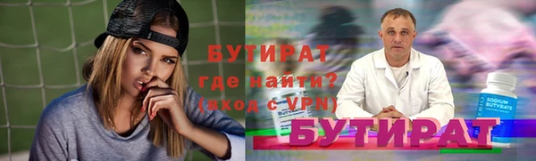 PSILOCYBIN Алексеевка
