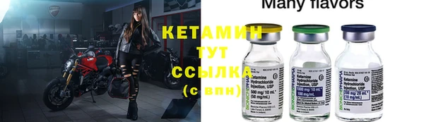 mdpv Алзамай