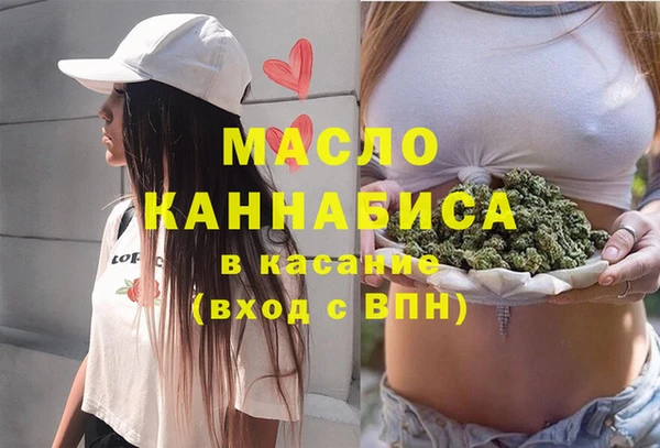 mdpv Алзамай