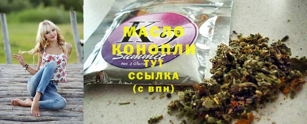 PSILOCYBIN Алексеевка