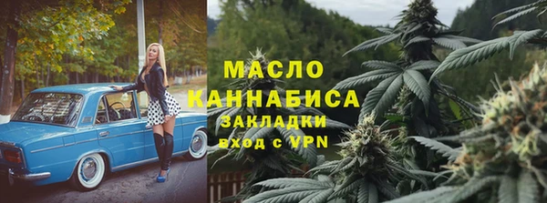 мескалин Алексин
