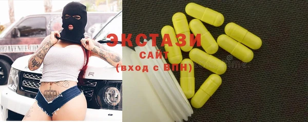 PSILOCYBIN Алексеевка