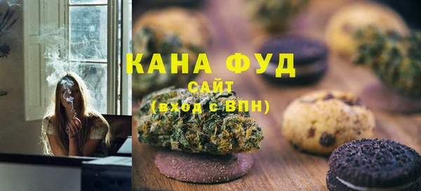 PSILOCYBIN Алексеевка