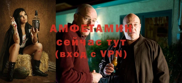 мескалин Алексин