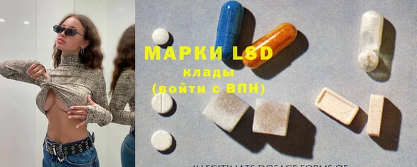 mdpv Алзамай