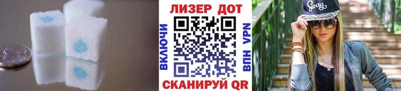 маркетплейс клад  Нижний Ломов  ЛСД экстази кислота 