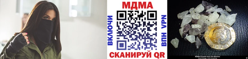 как найти наркотики Нижний Ломов МДМА crystal