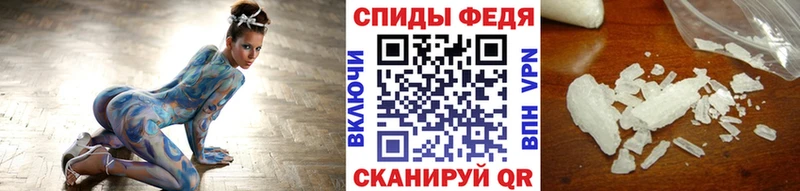 Первитин винт  hydra ССЫЛКА  Нижний Ломов 
