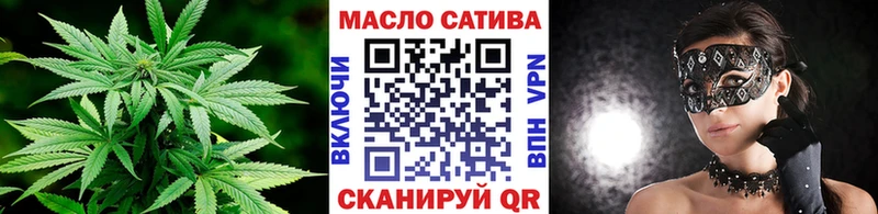 где можно купить наркотик  Нижний Ломов  ТГК гашишное масло 