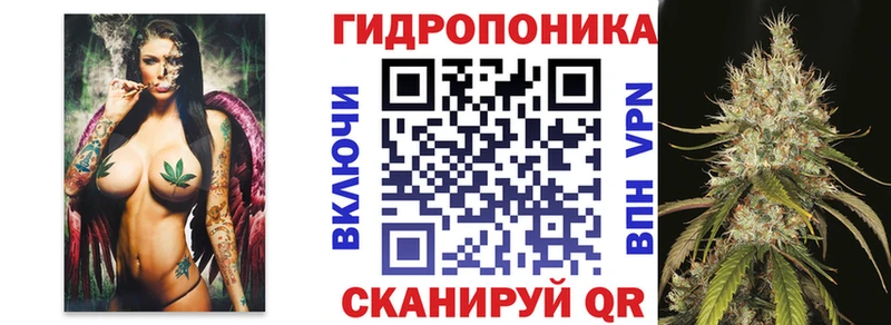Конопля THC 21%  где можно купить   Нижний Ломов 